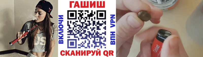 Купить где  Урюпинск  Гашиш индика сатива 