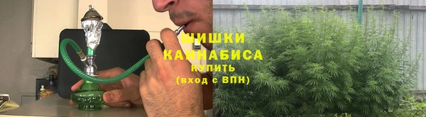 дистиллят марихуана Аркадак
