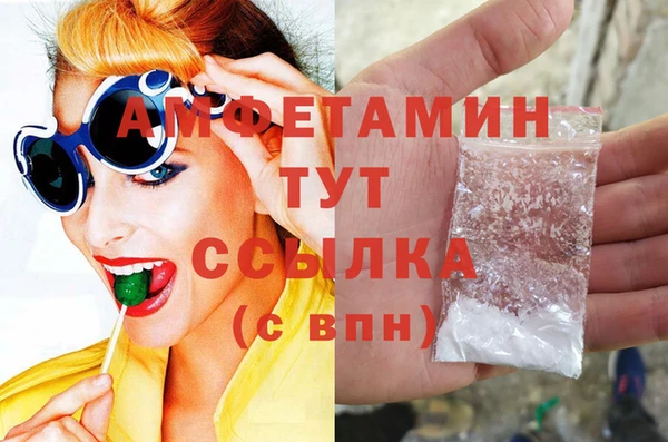 дистиллят марихуана Аркадак