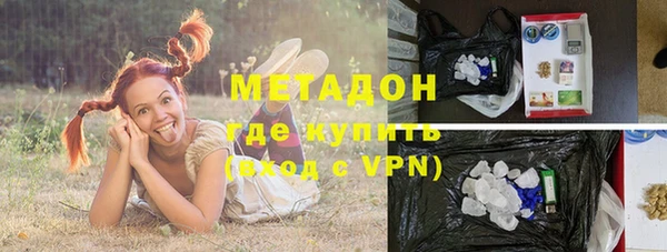 дистиллят марихуана Аркадак